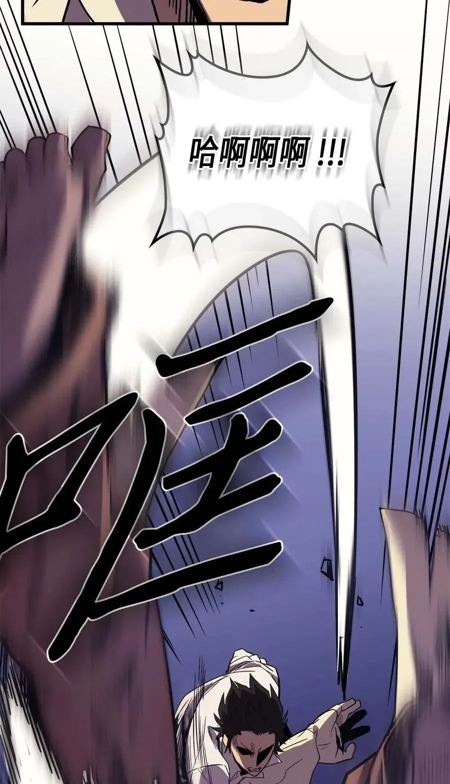 086 86 第39页