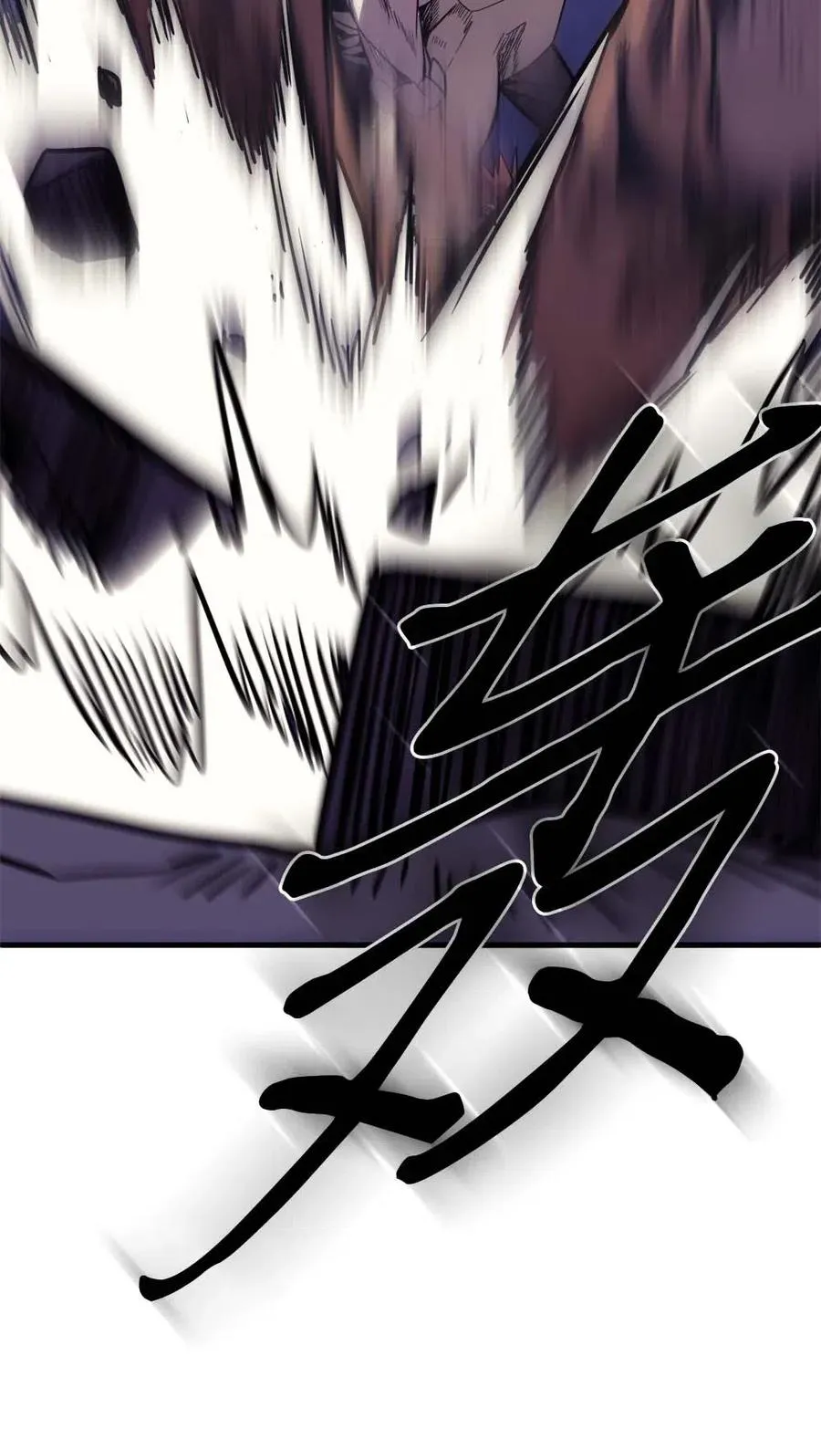 086 86 第40页