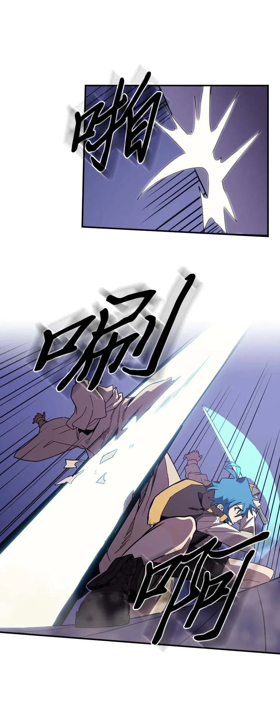 086 86 第43页