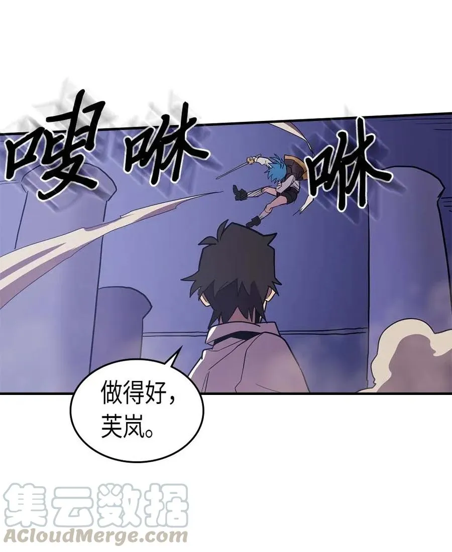086 86 第49页