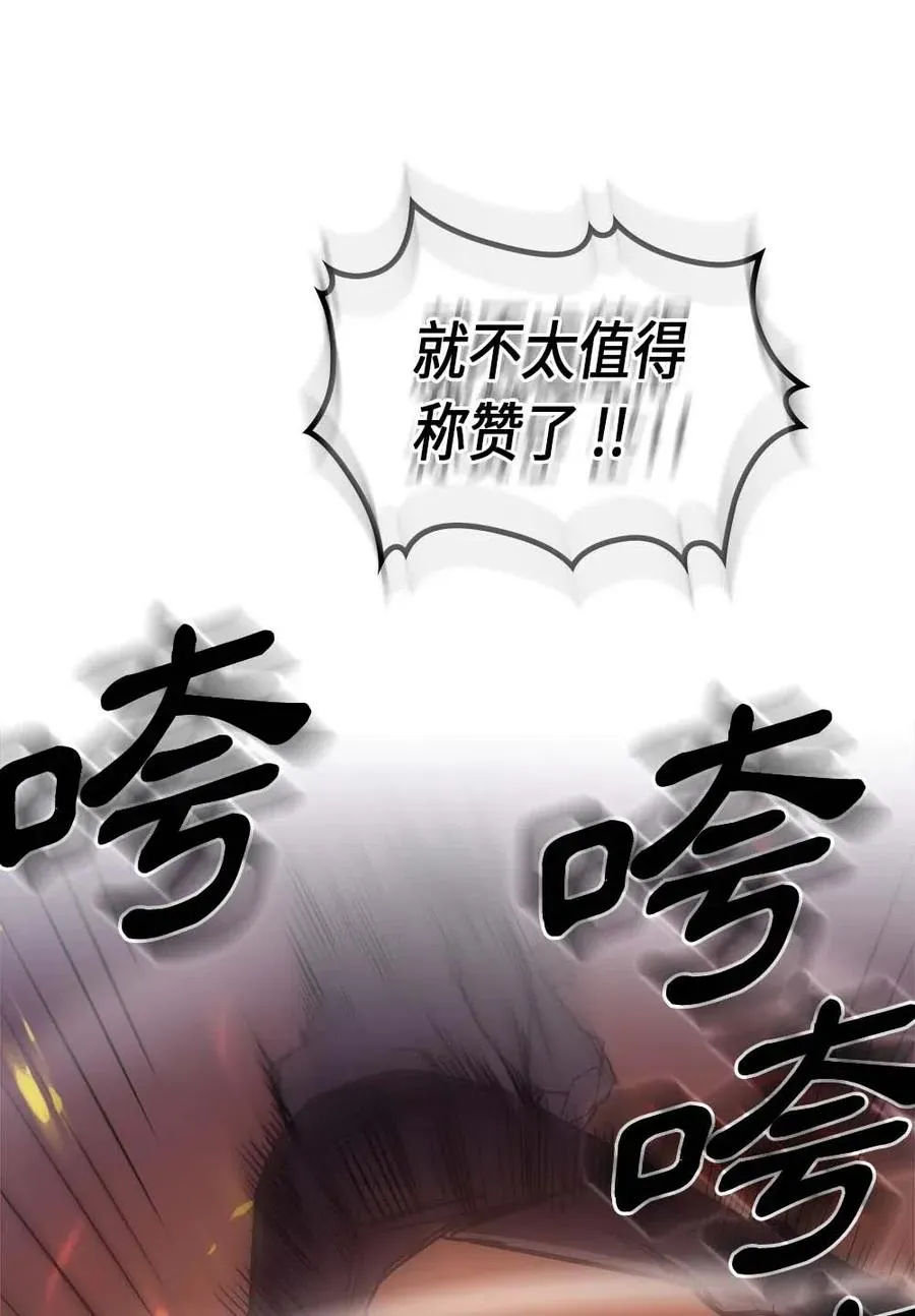 086 86 第52页