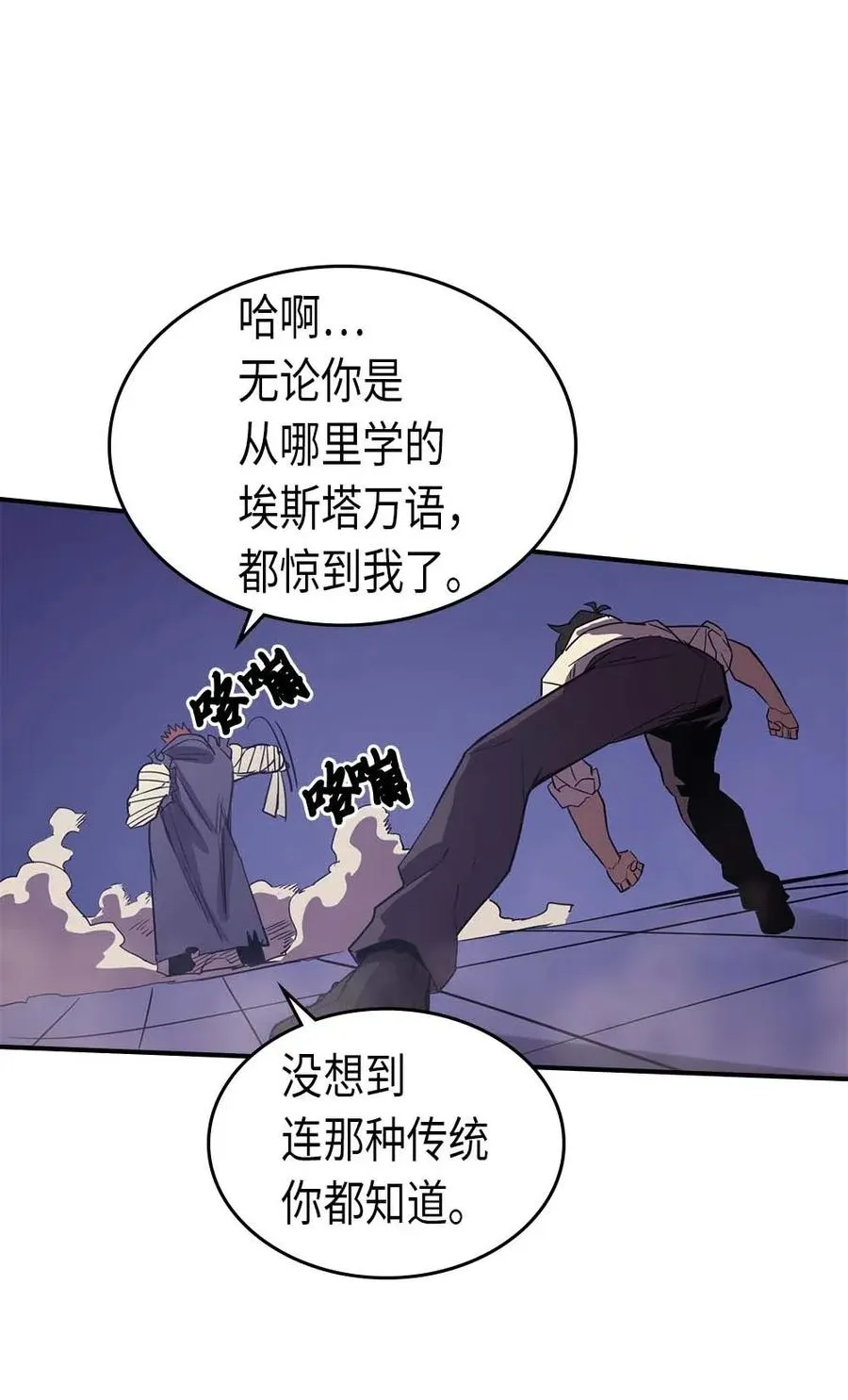 086 86 第56页