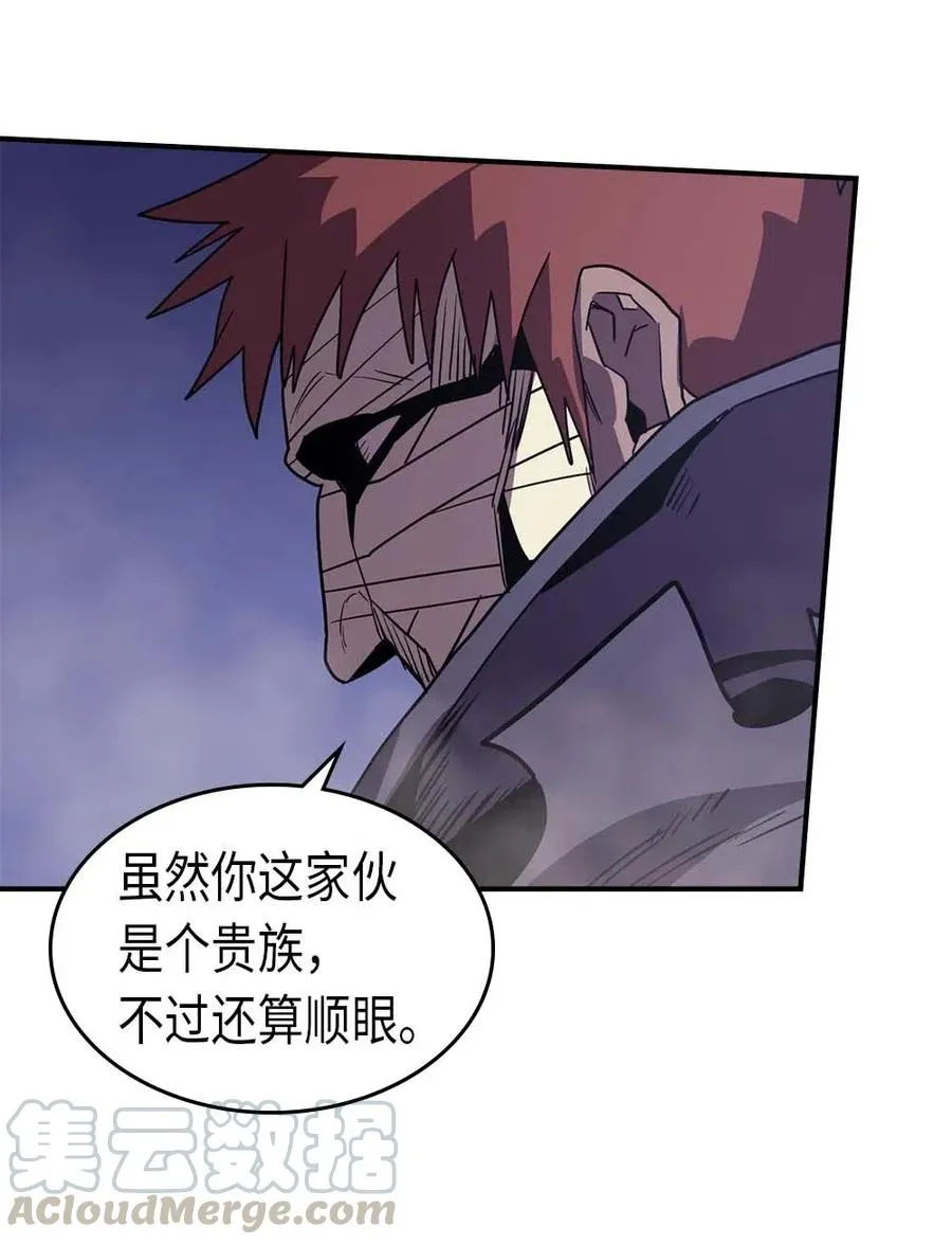 086 86 第57页
