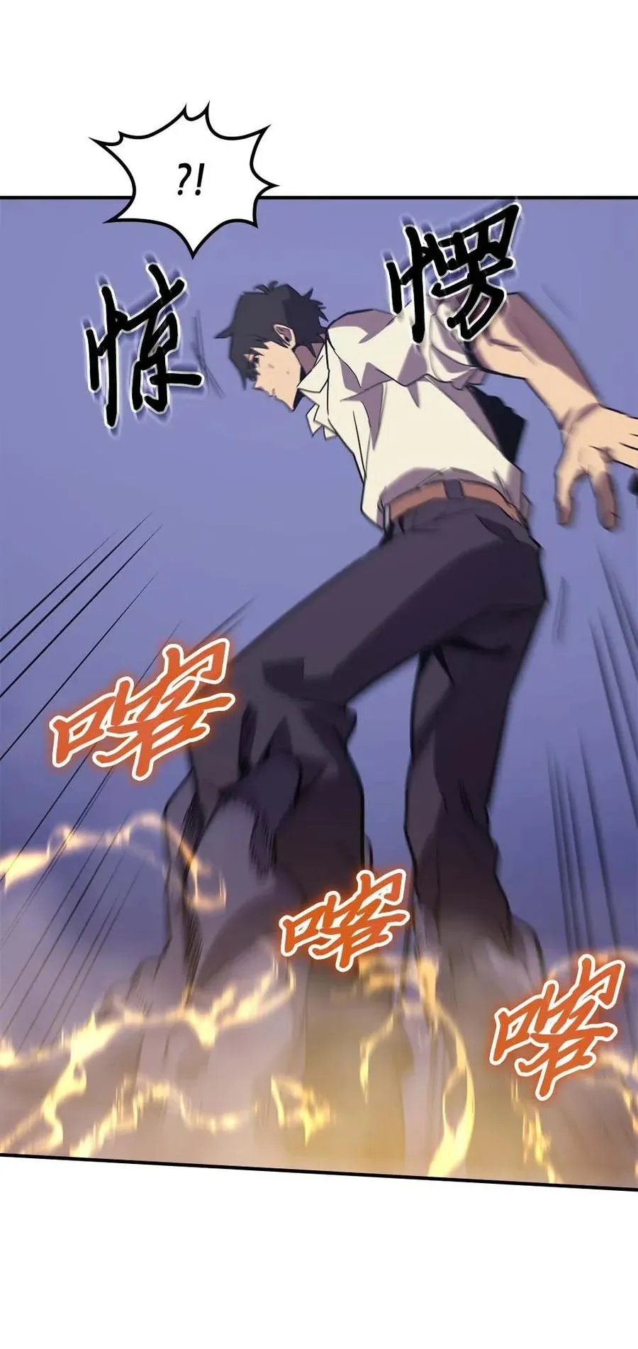 086 86 第59页