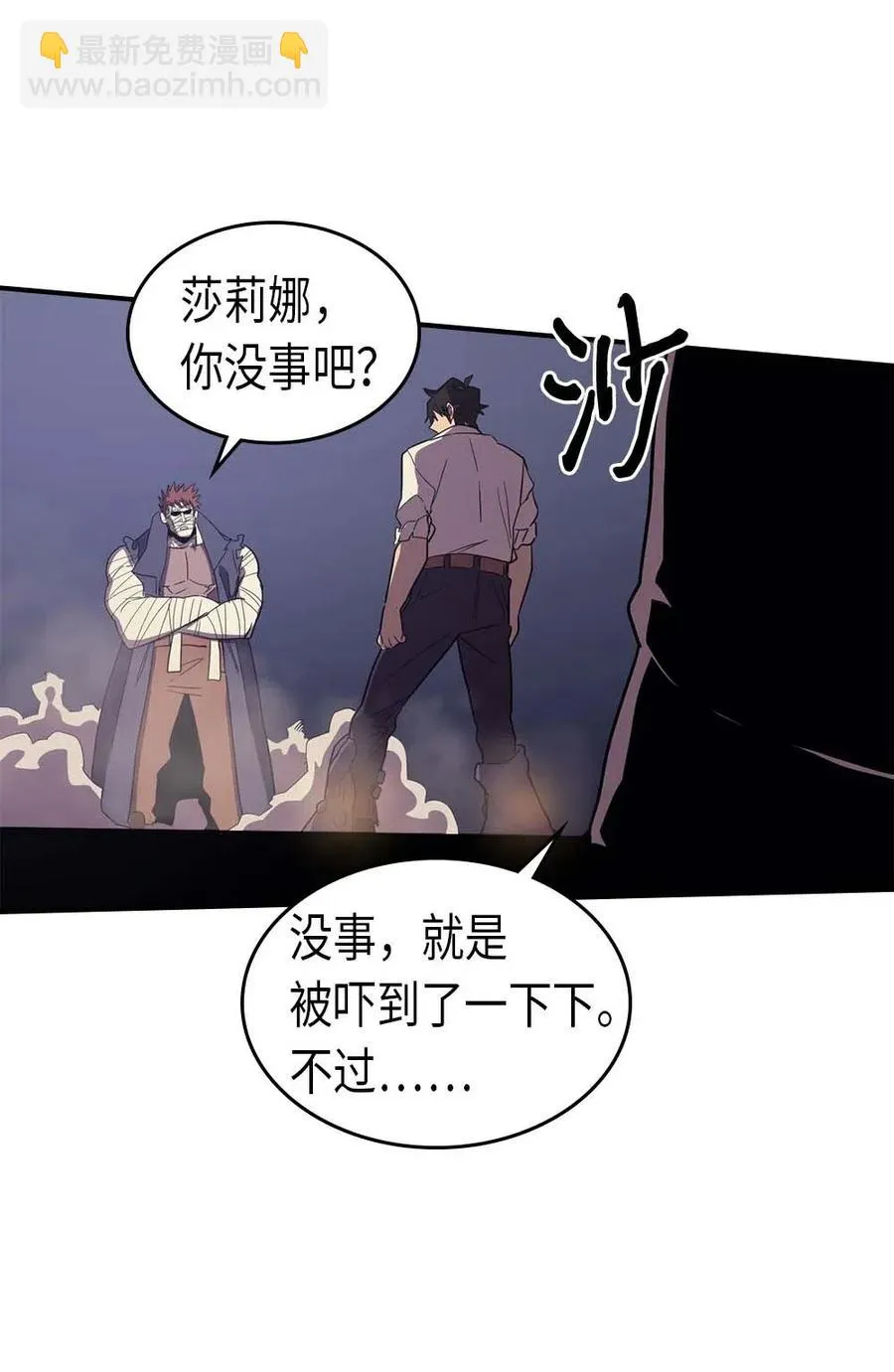 086 86 第60页