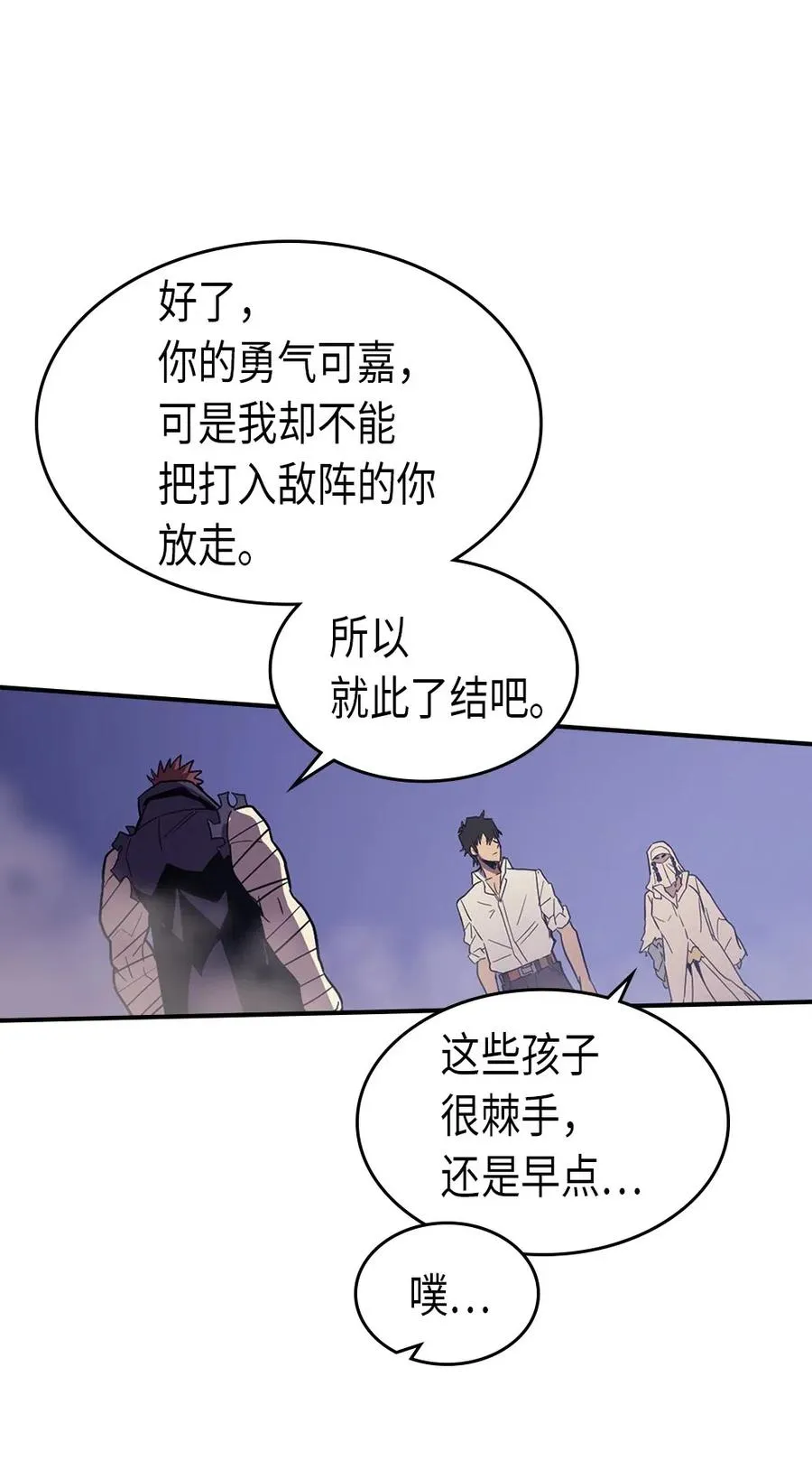 086 86 第62页