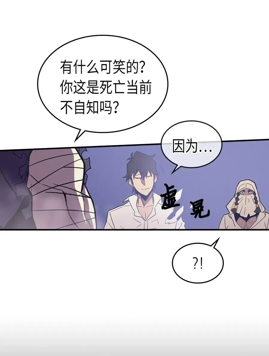 086 86 第63页