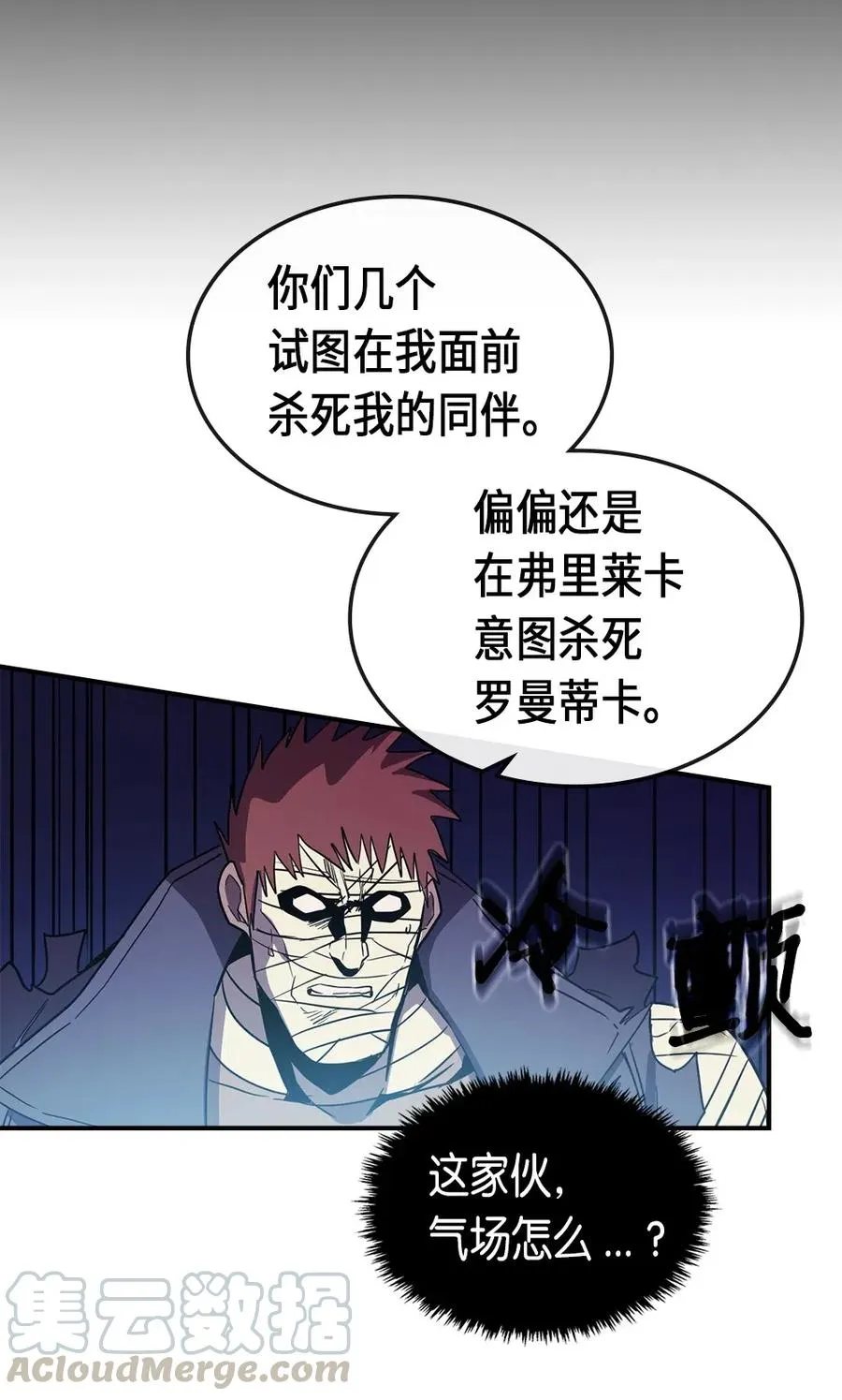 086 86 第65页