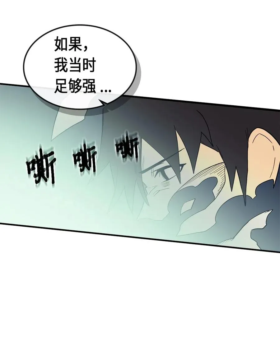 086 86 第67页