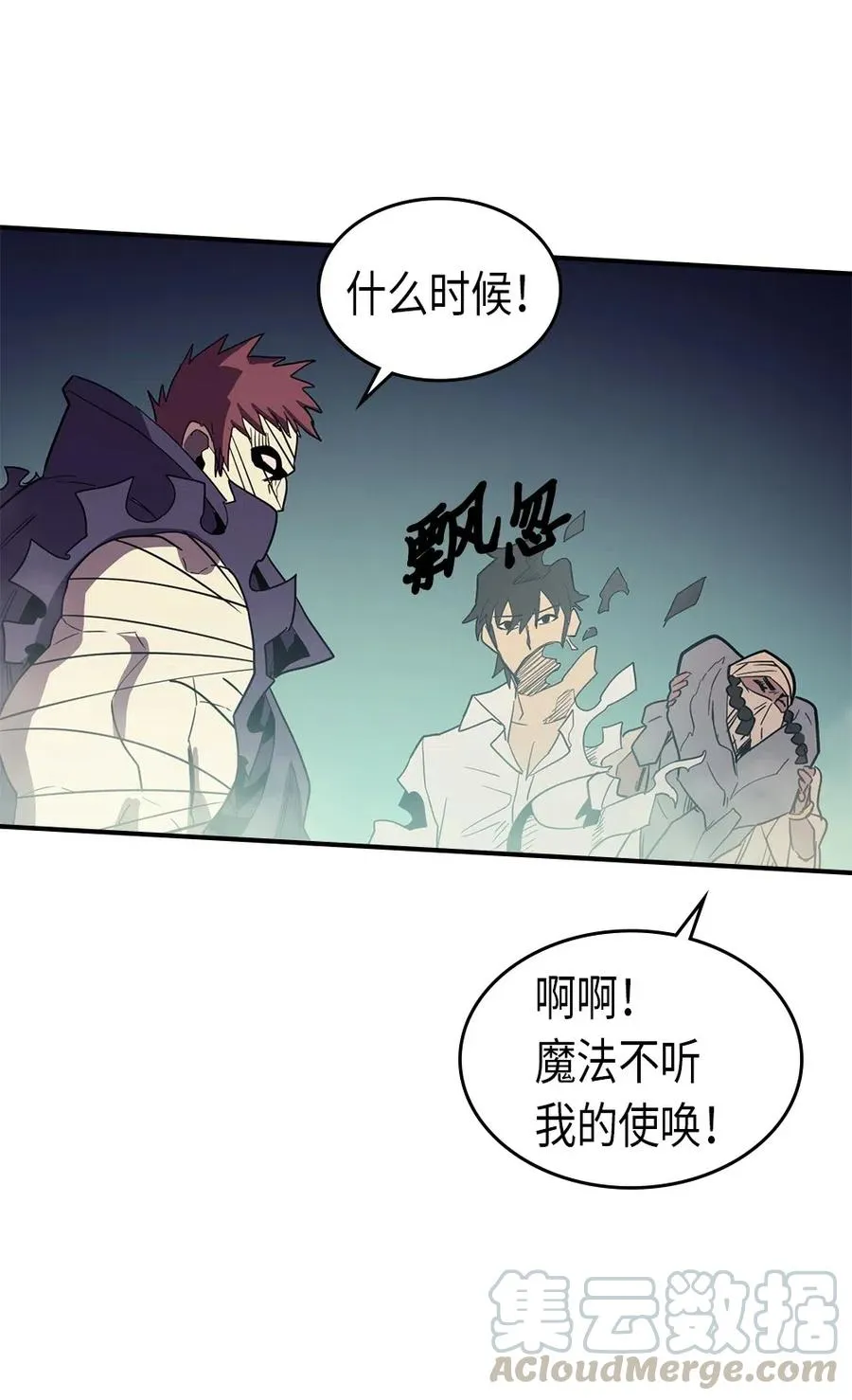 086 86 第69页