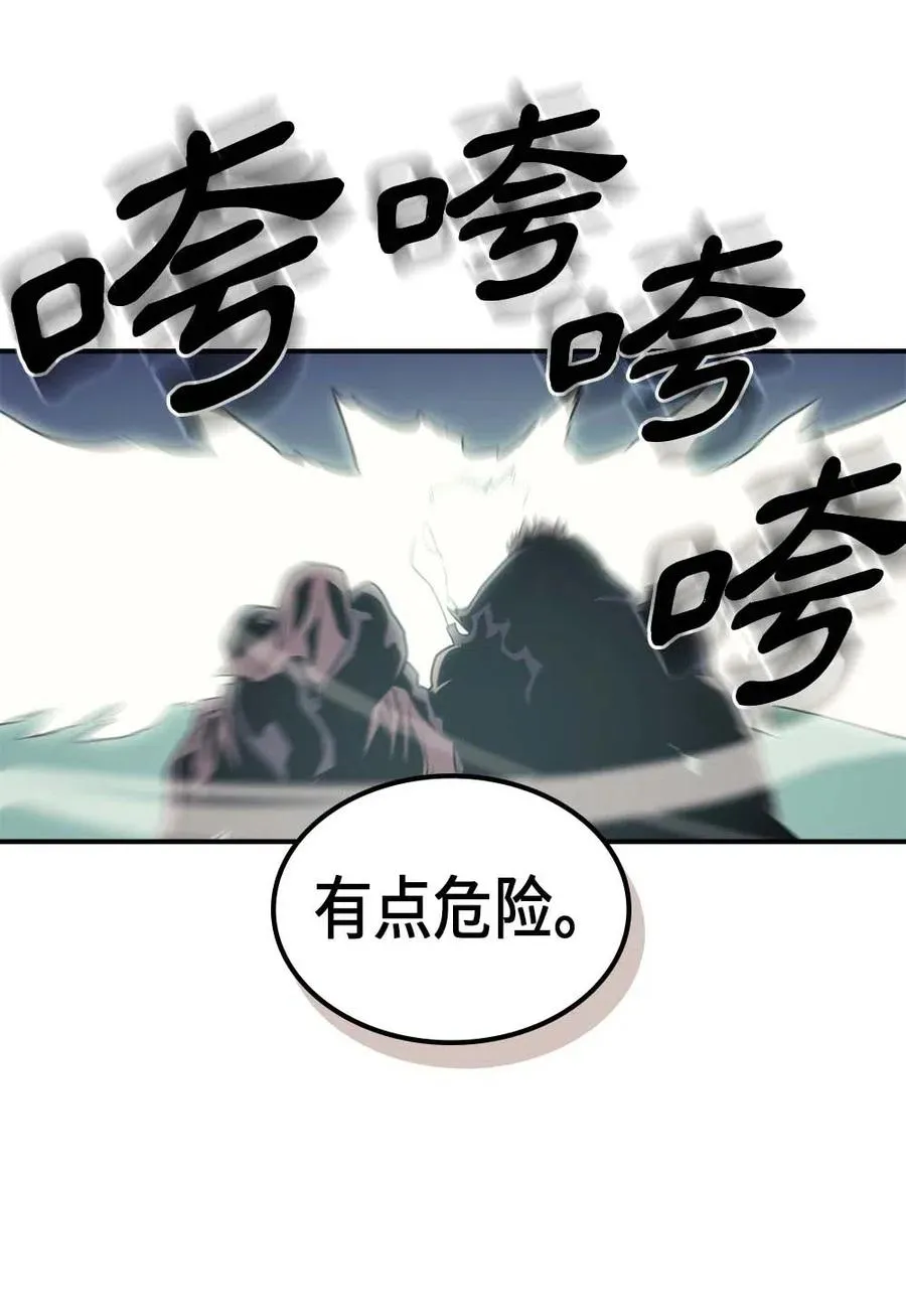 086 86 第72页