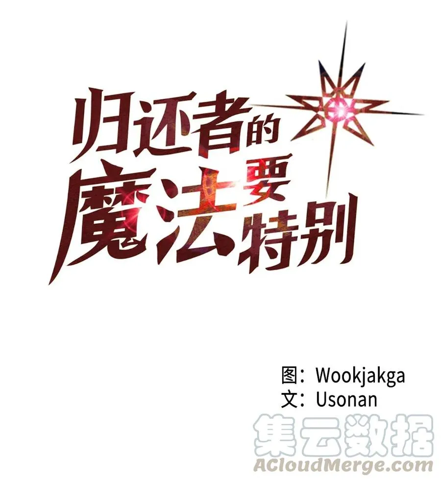 087 87 第1页