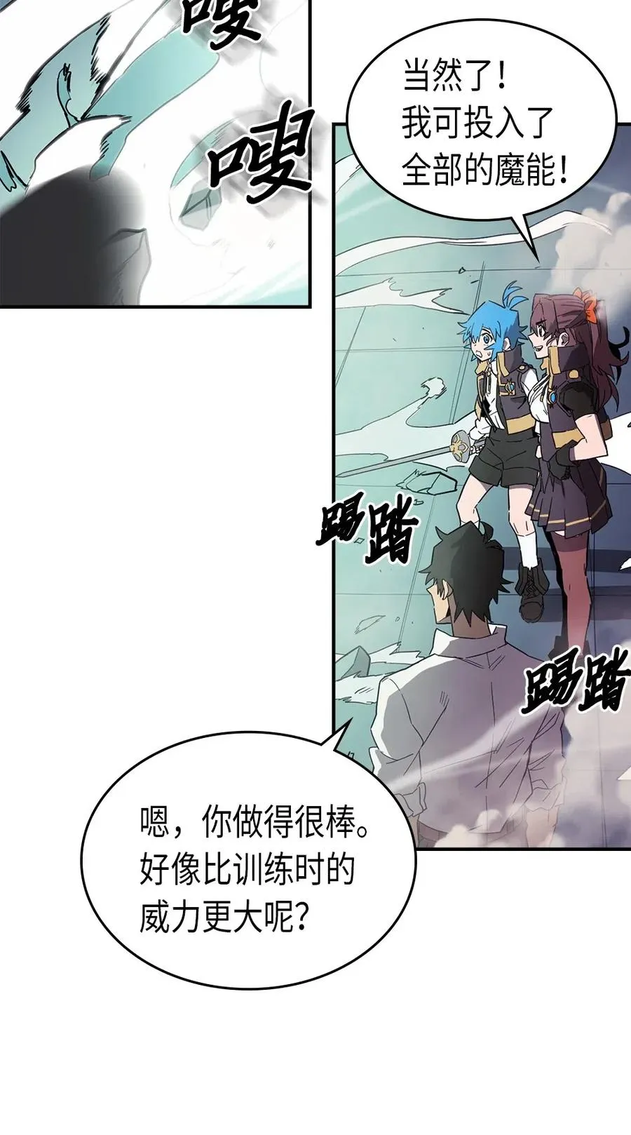 087 87 第3页