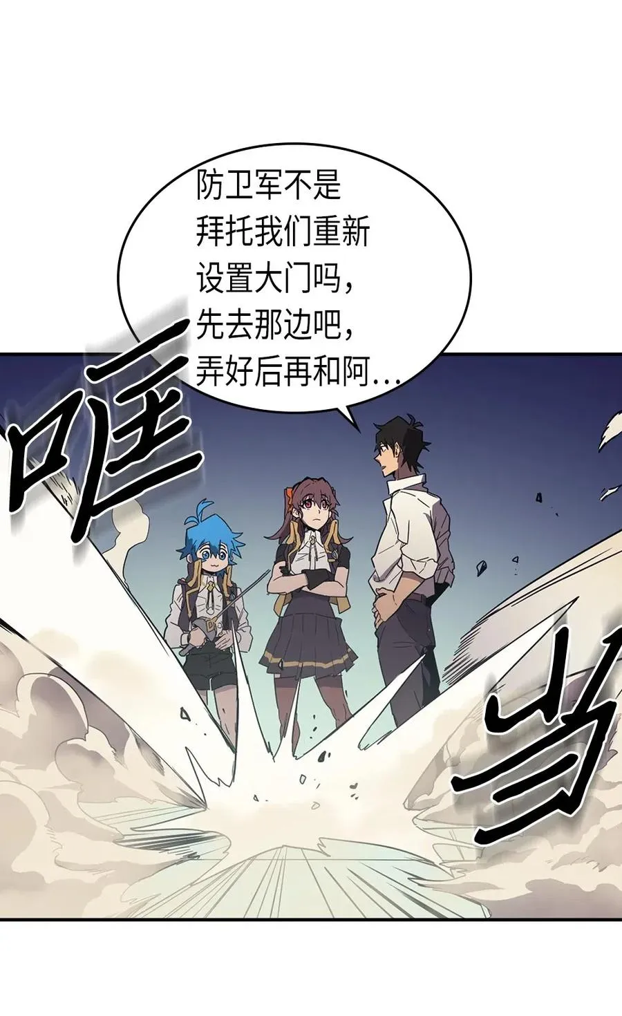 087 87 第4页