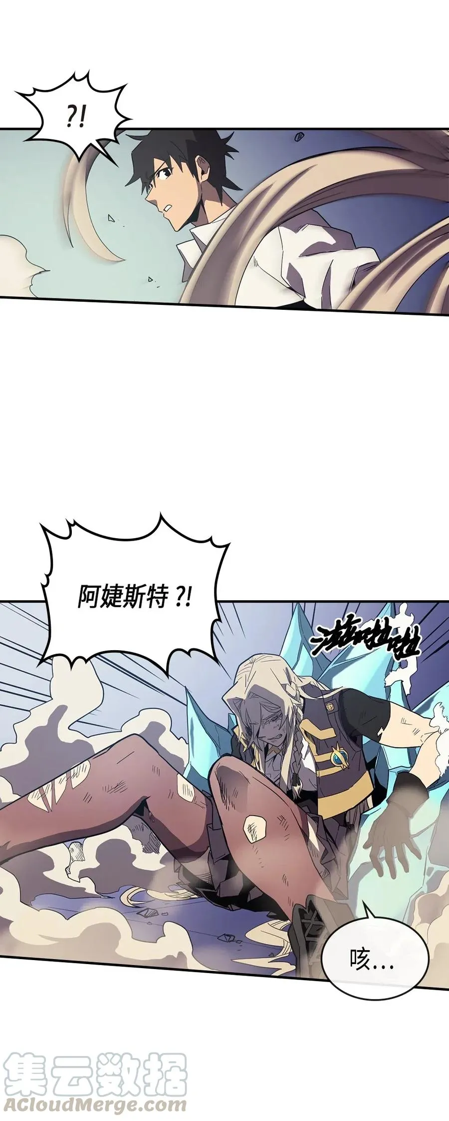 087 87 第5页
