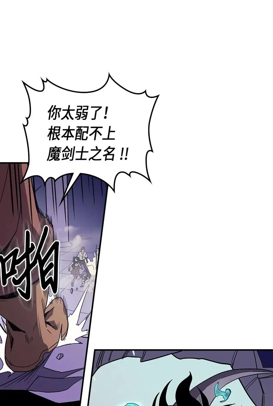 087 87 第6页