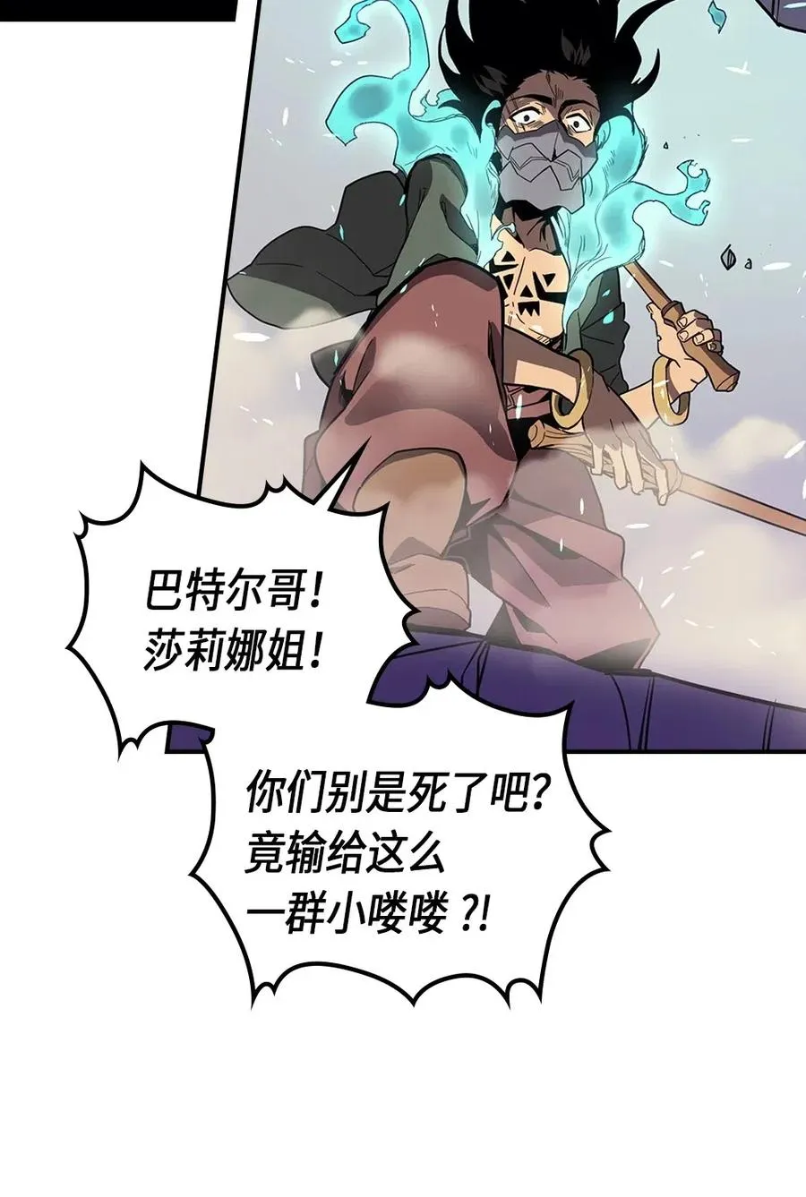 087 87 第7页
