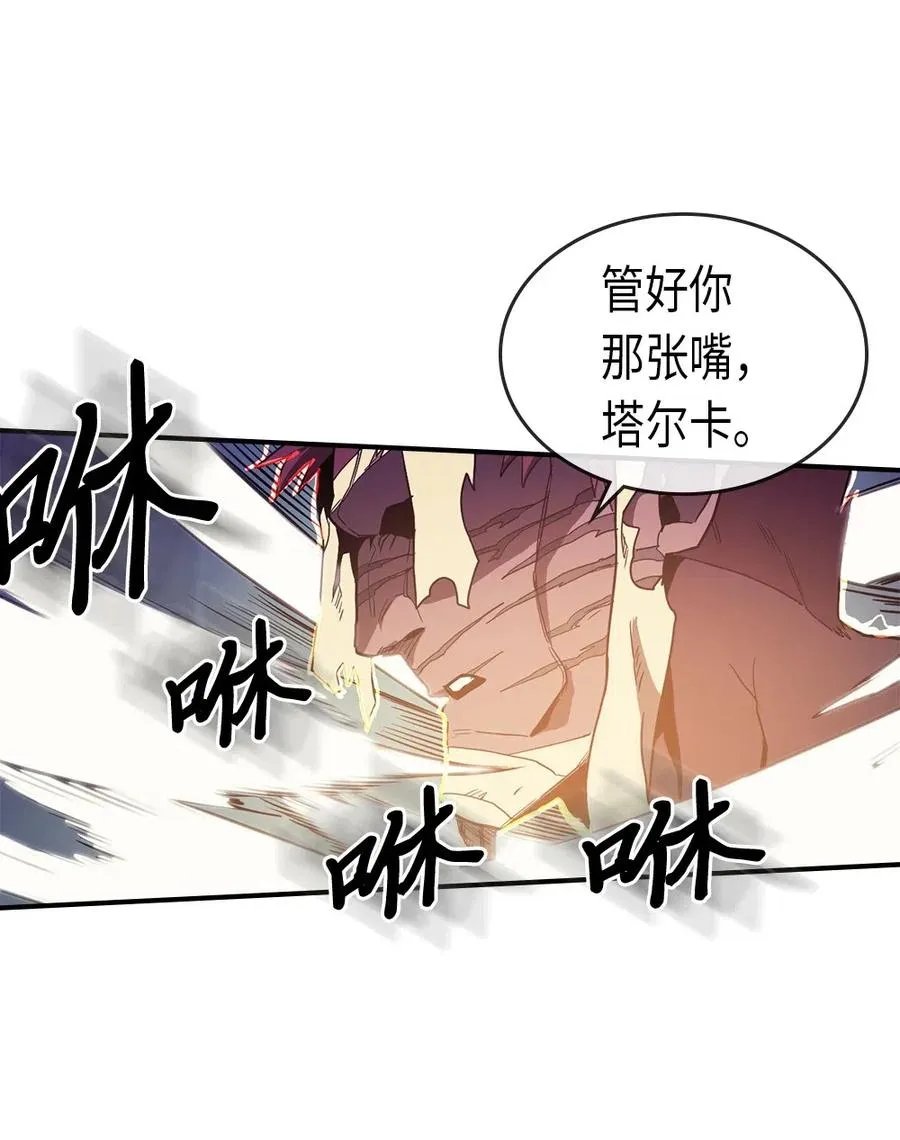 087 87 第8页
