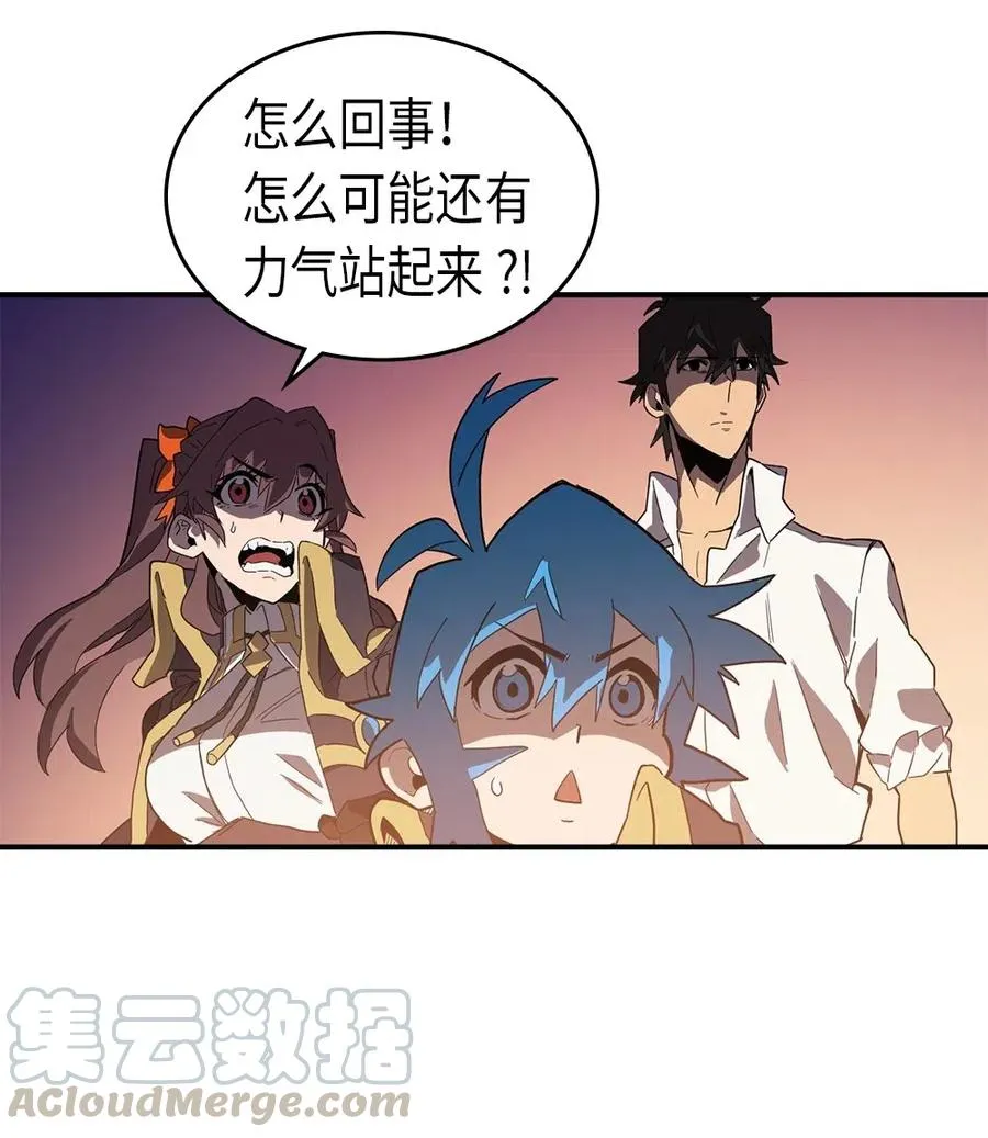 087 87 第9页