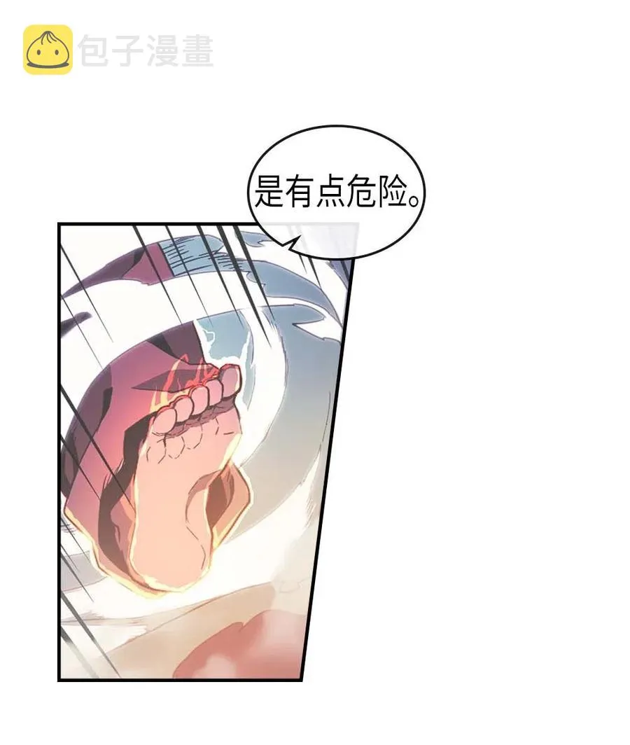 087 87 第10页