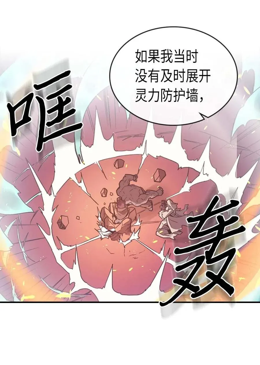 087 87 第11页