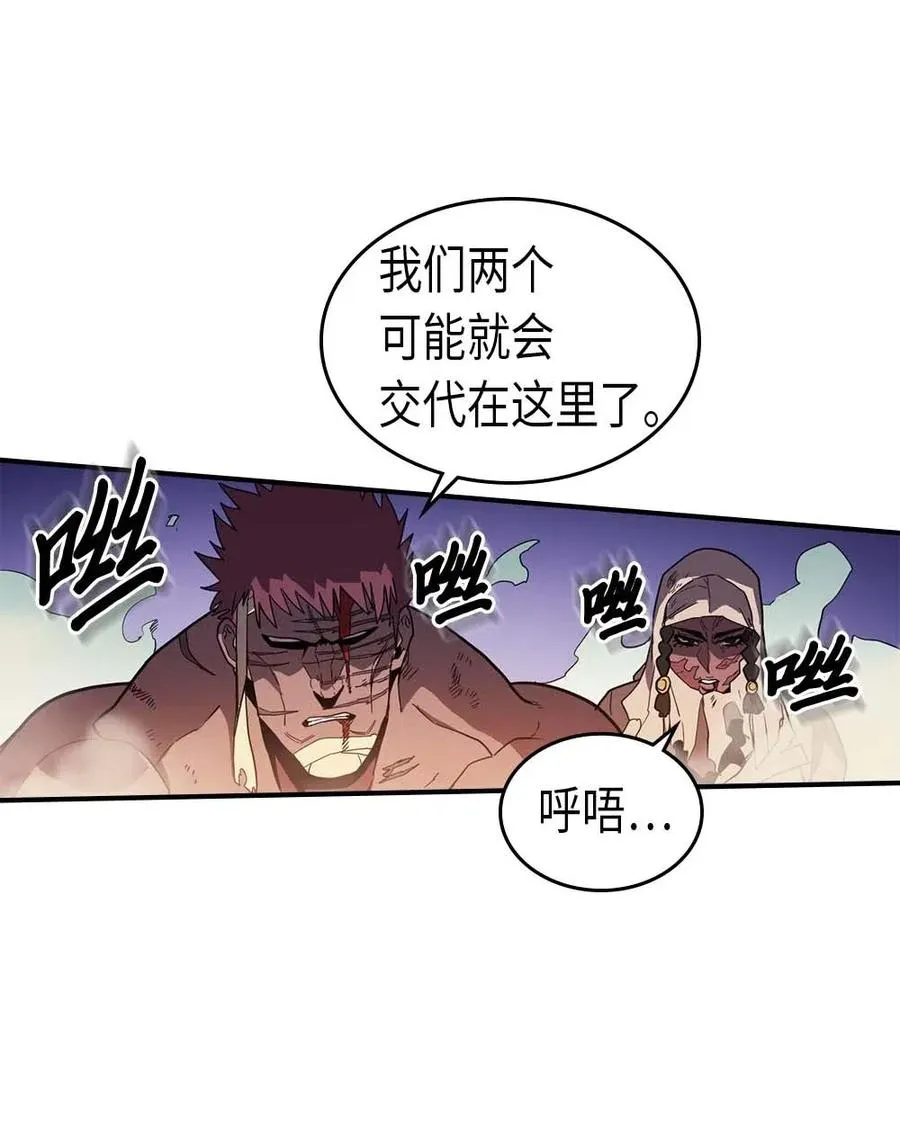 087 87 第12页