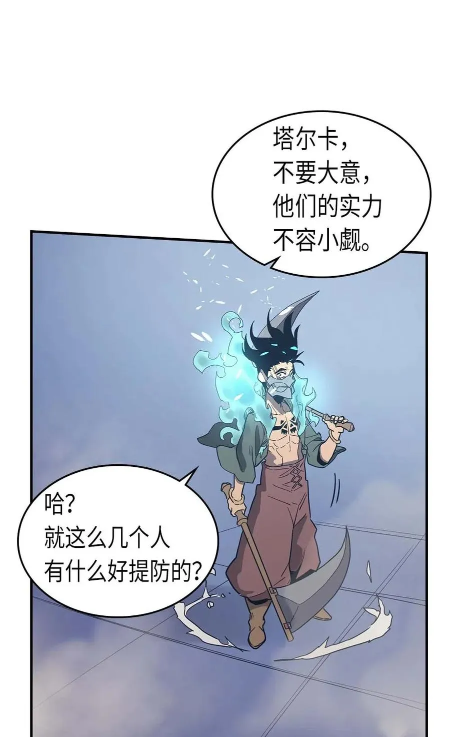 087 87 第14页