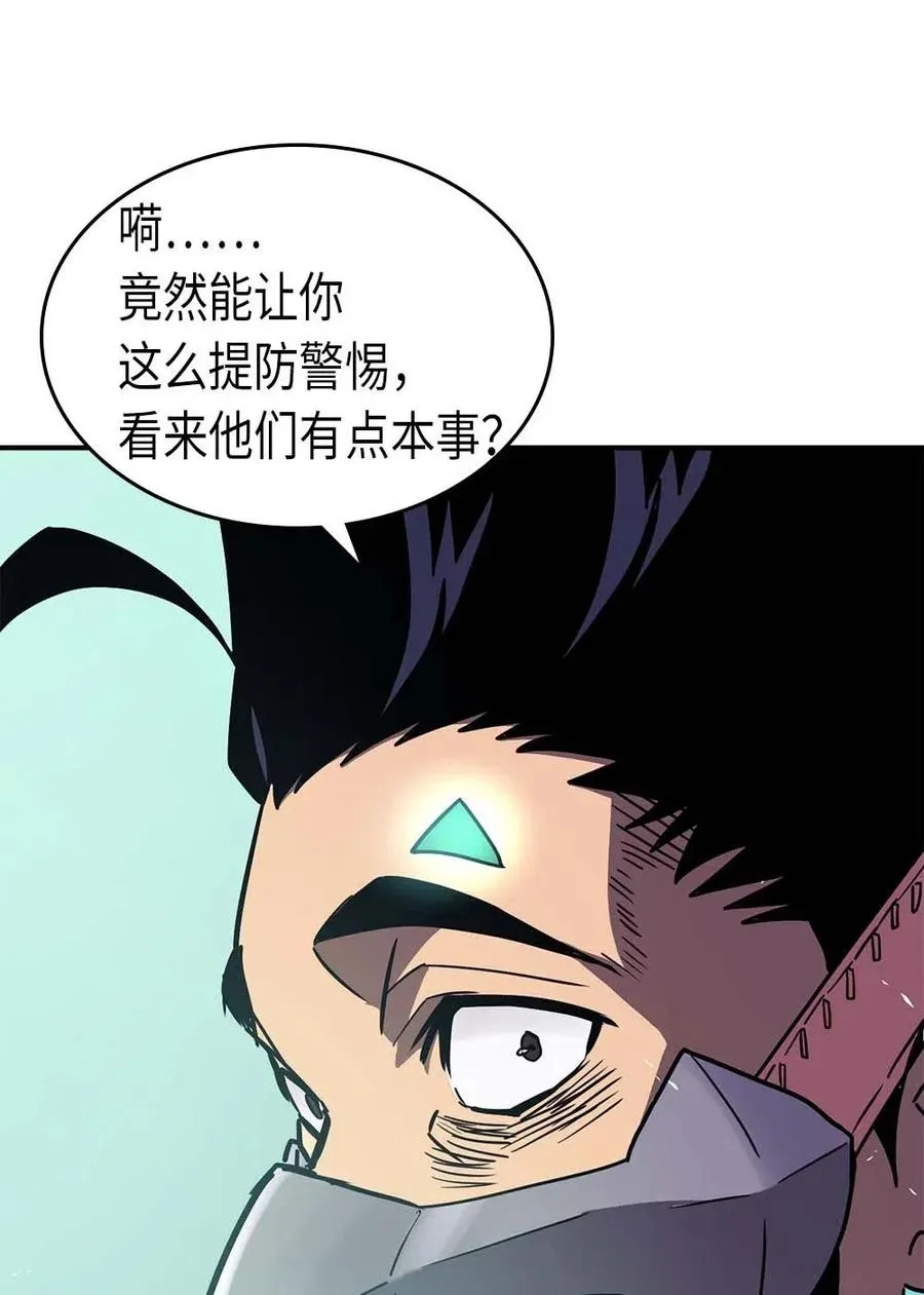 087 87 第16页