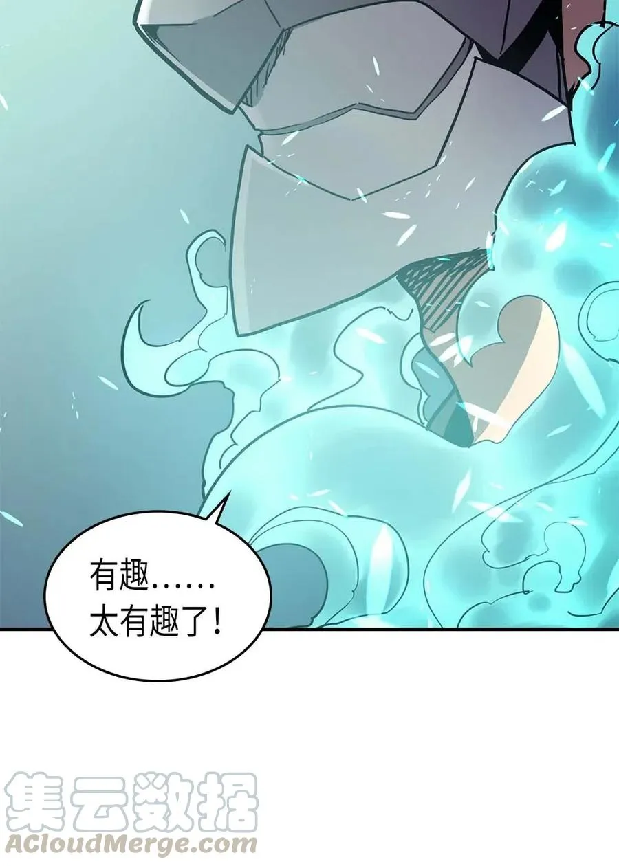 087 87 第17页