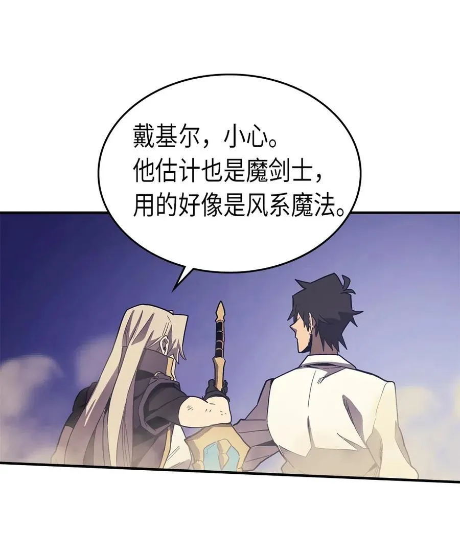 087 87 第20页