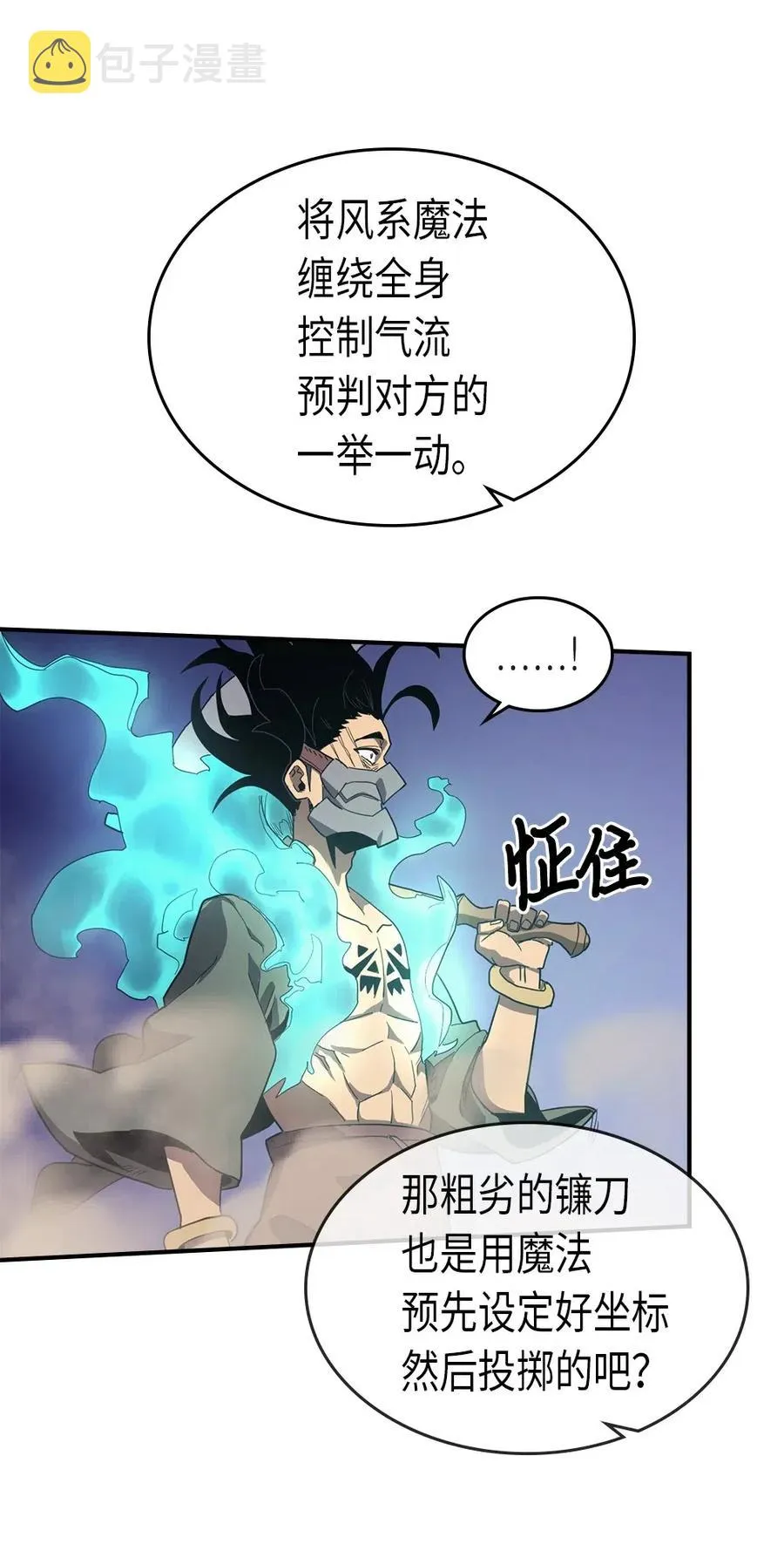 087 87 第22页