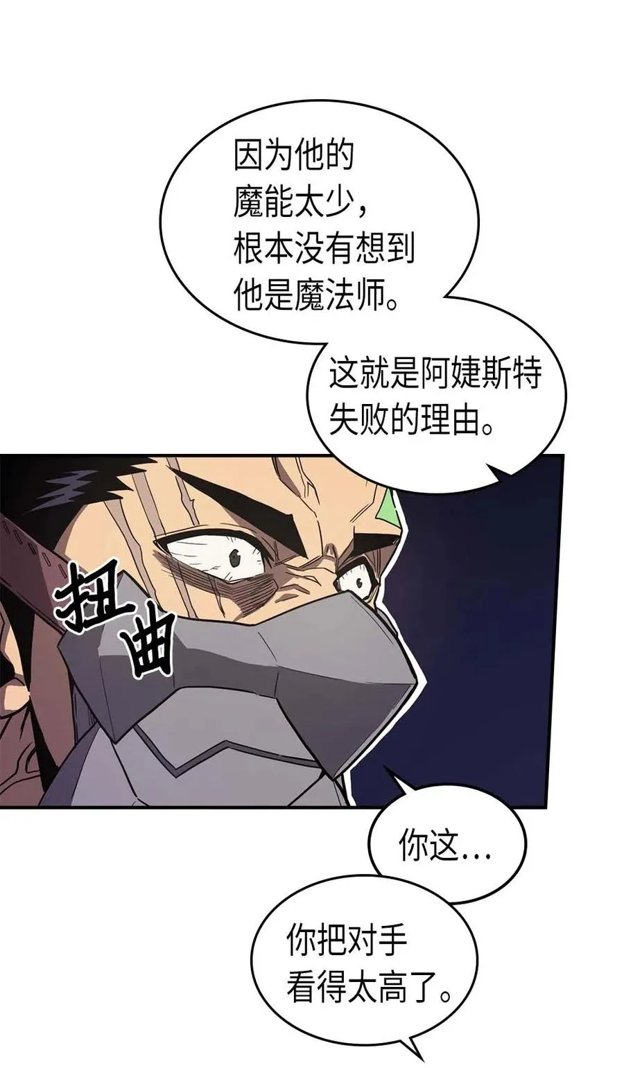 087 87 第24页