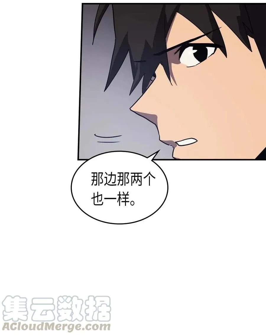 087 87 第25页