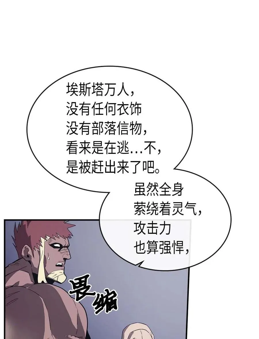 087 87 第26页
