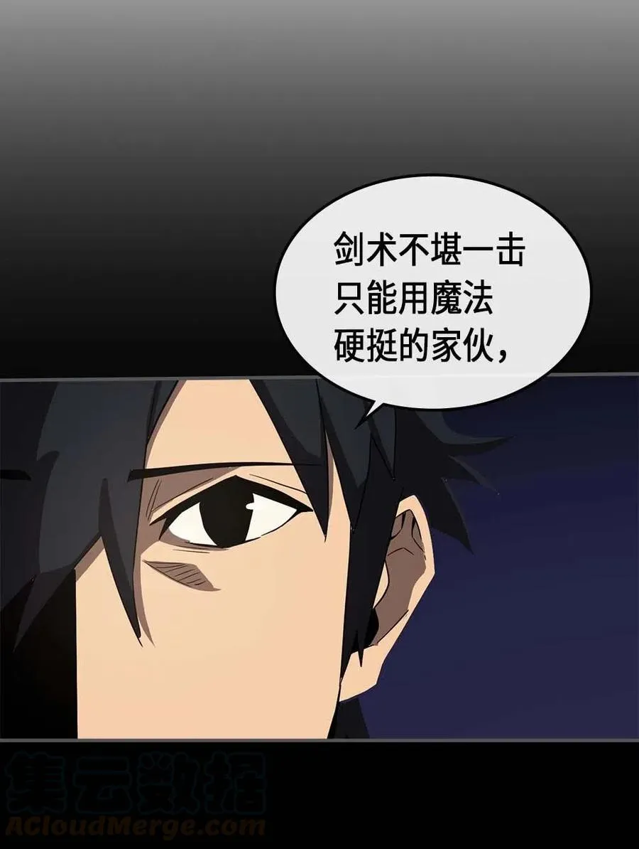 087 87 第29页