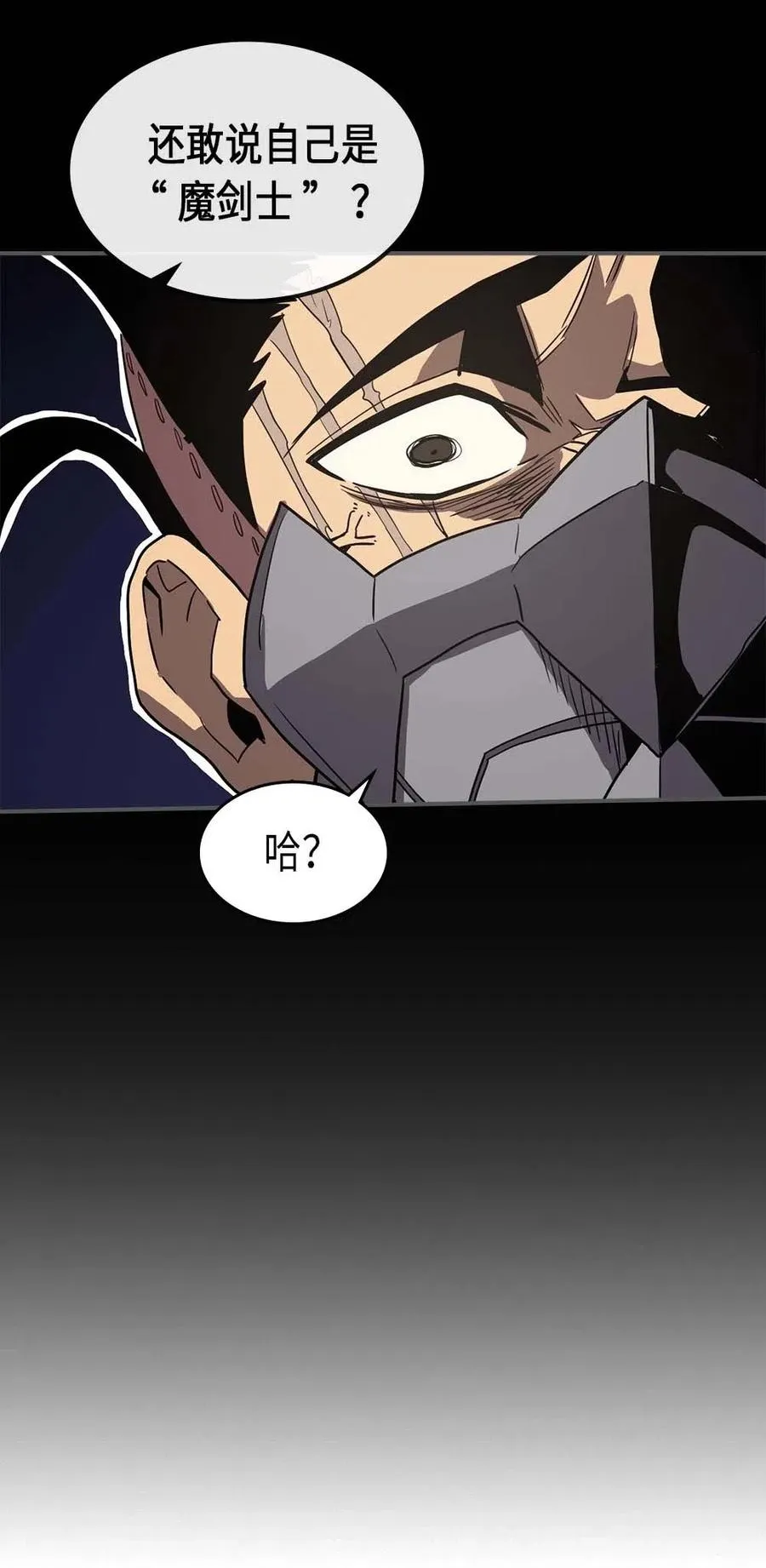 087 87 第30页