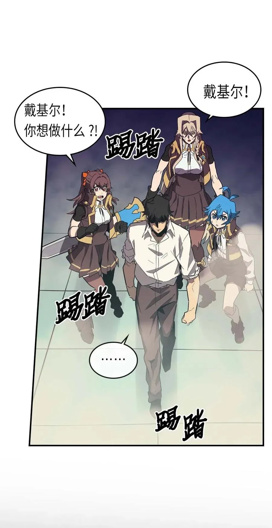 087 87 第32页