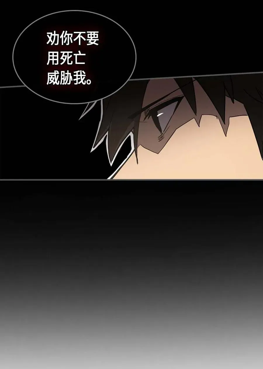 087 87 第34页