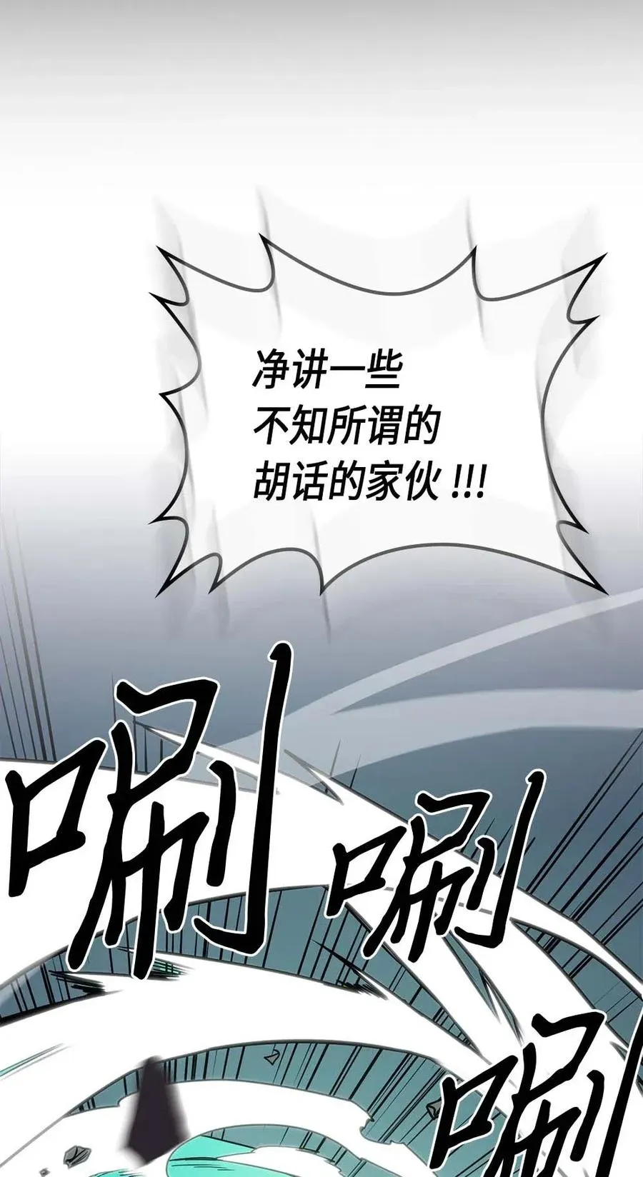 087 87 第35页
