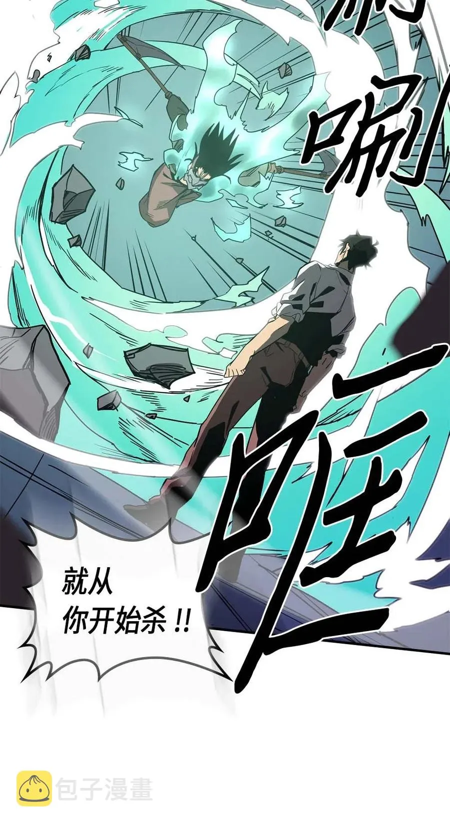 087 87 第36页
