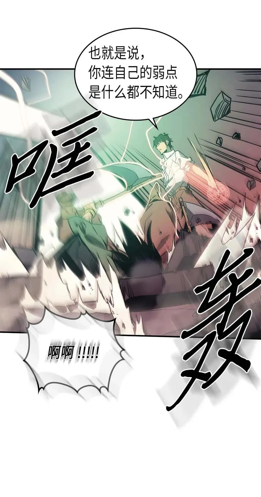 087 87 第39页