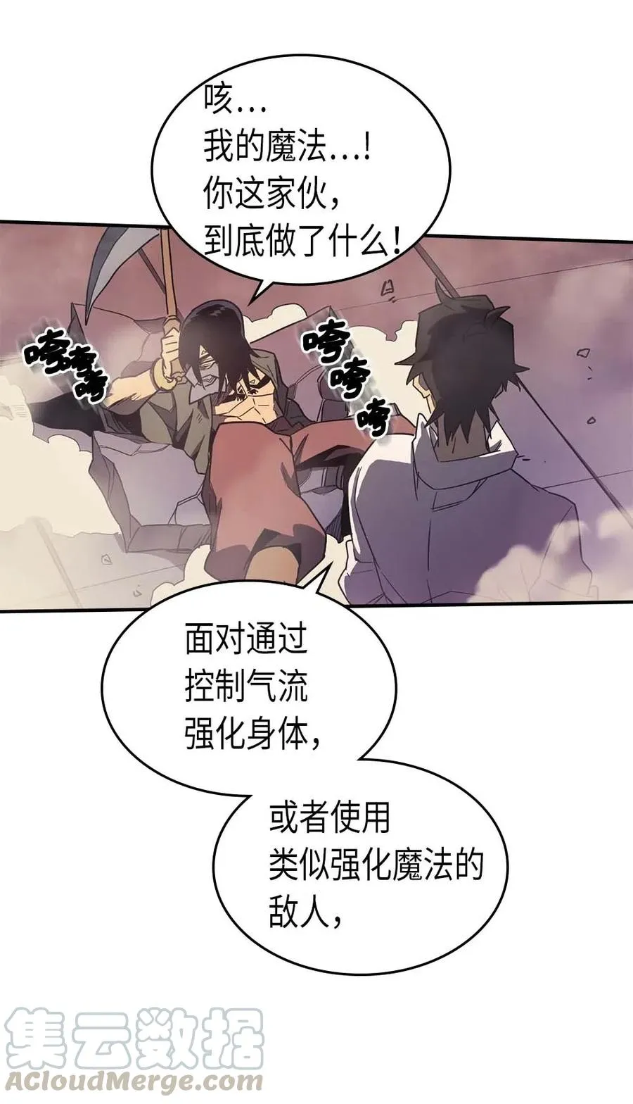 087 87 第41页
