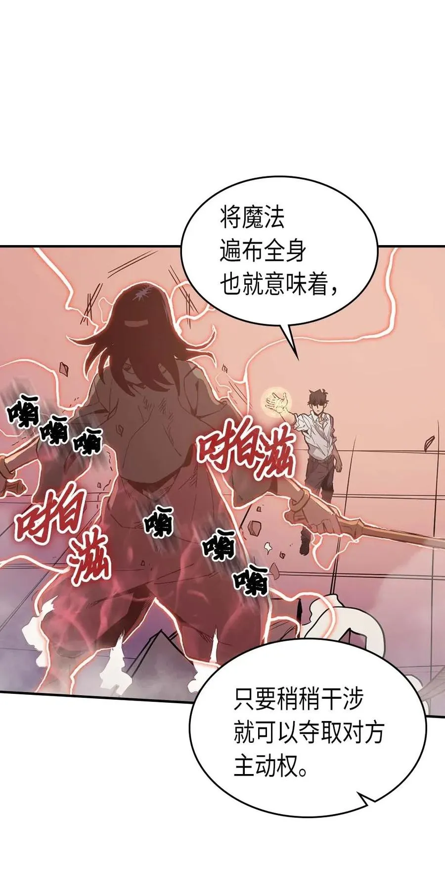 087 87 第43页