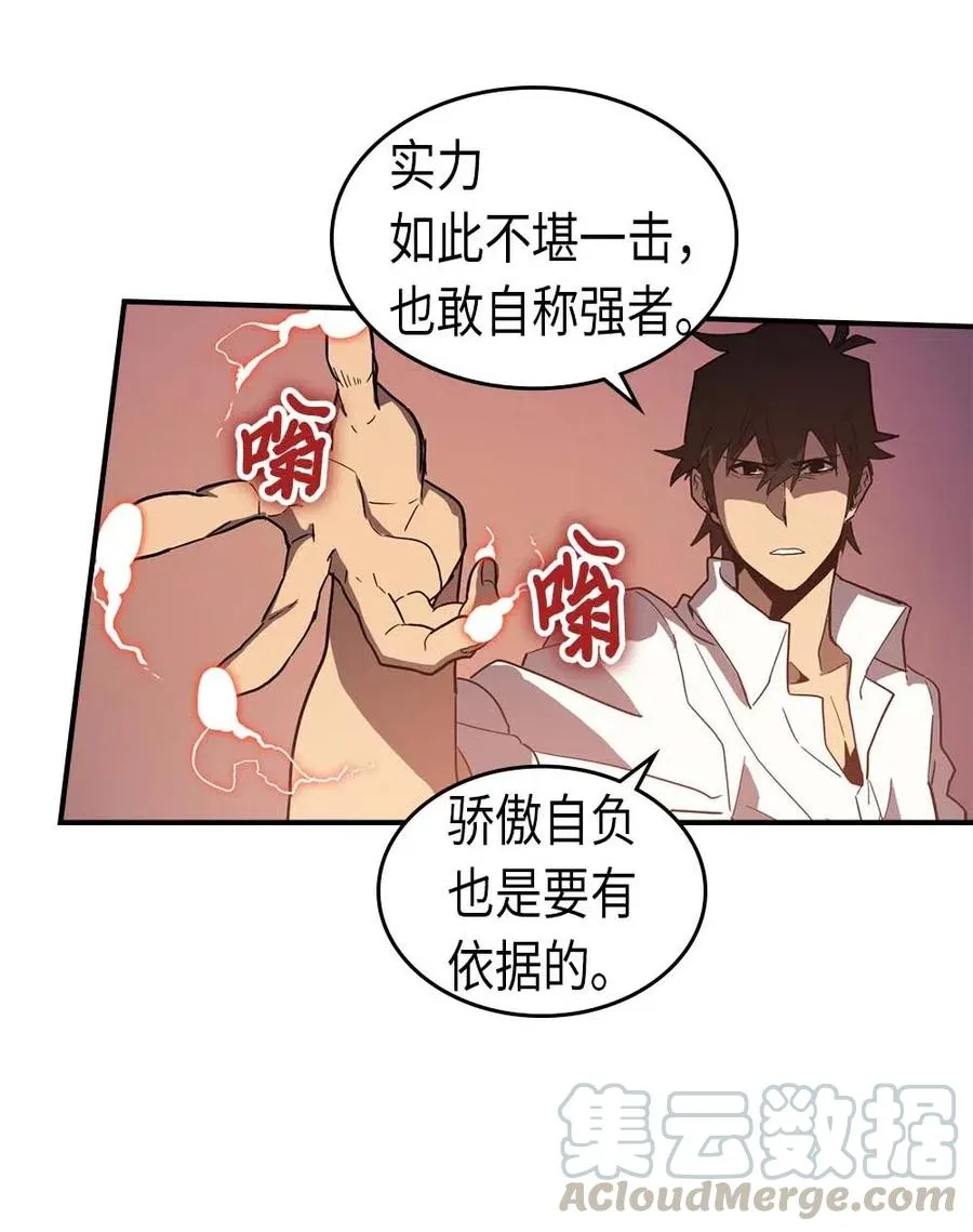 087 87 第45页