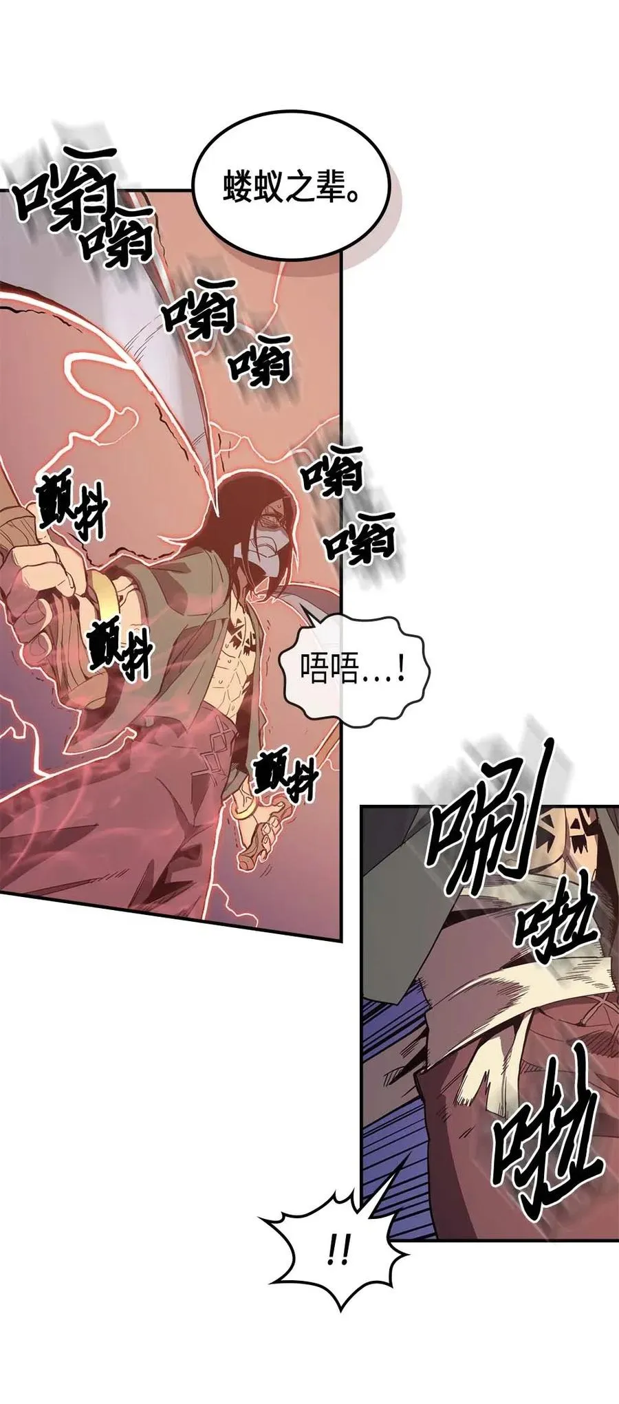 087 87 第46页