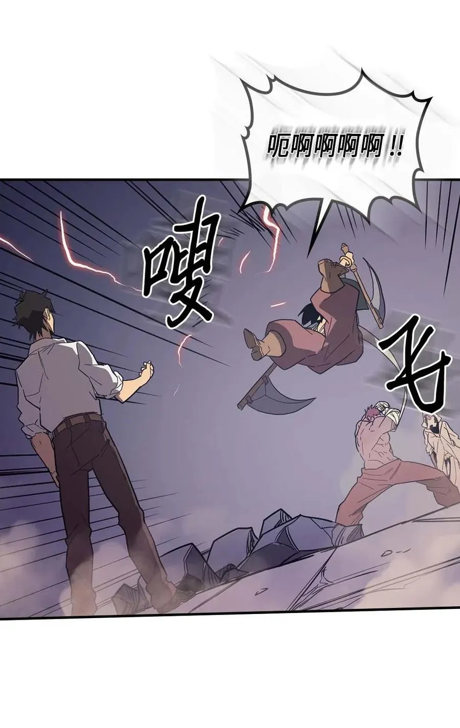 087 87 第47页
