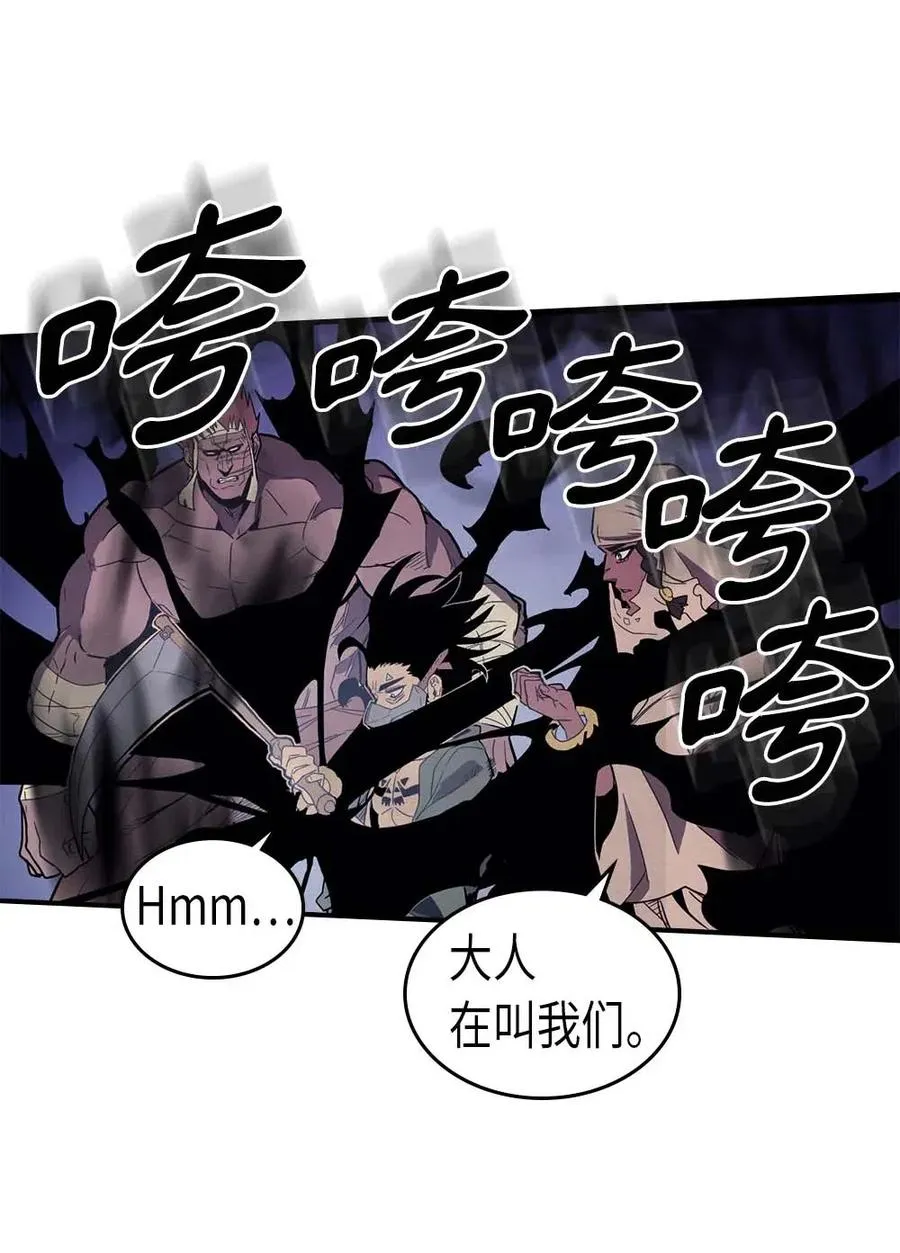 087 87 第55页