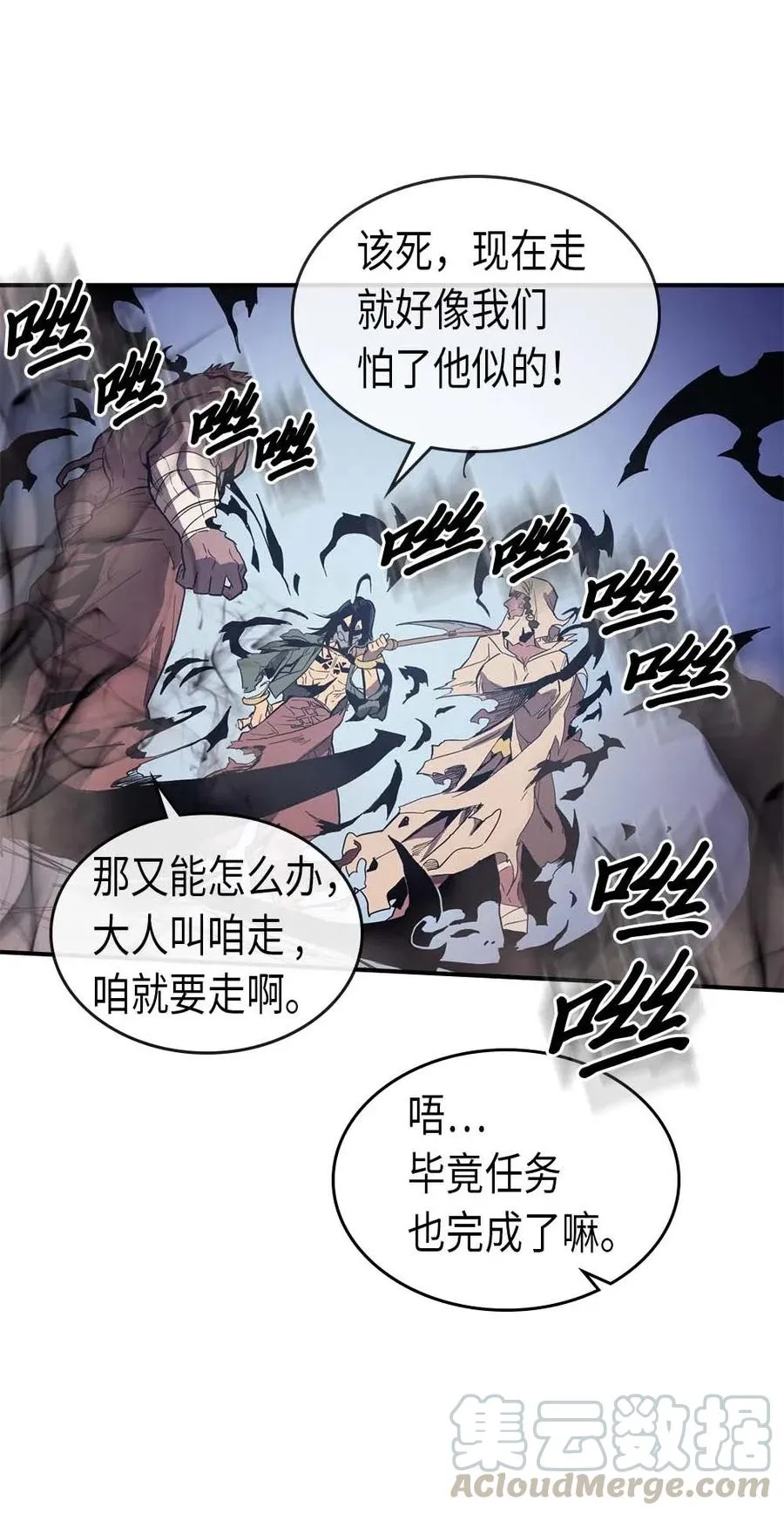 087 87 第57页