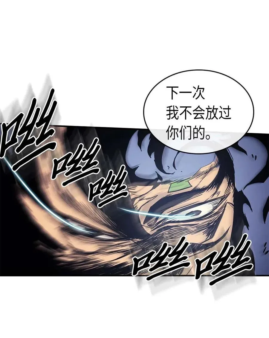 087 87 第58页