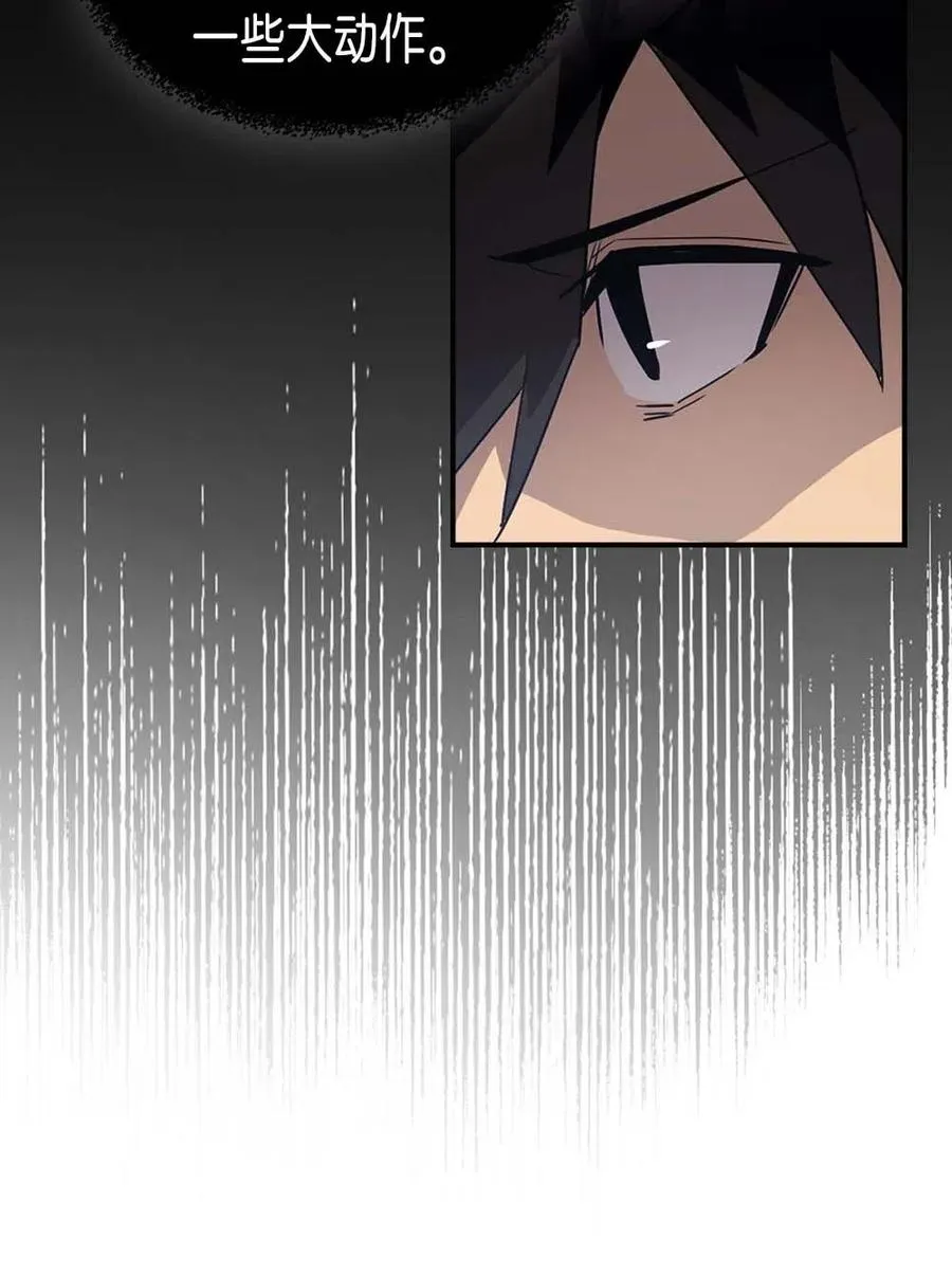 087 87 第63页